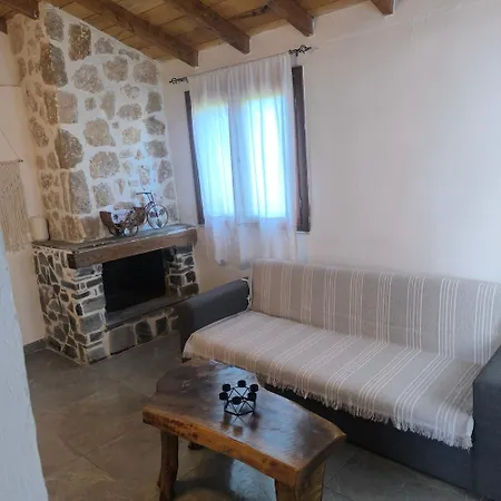 Mountain House Paliouras Holiday home *